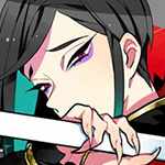 Shizukagata Naginata Shizukagata Naginata